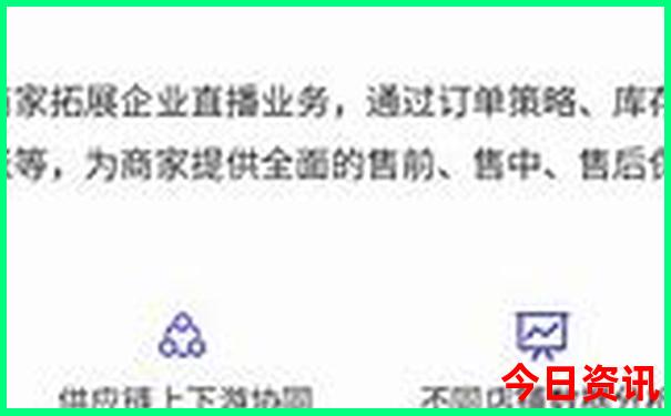 沈阳棋盘山风景区旅游攻略