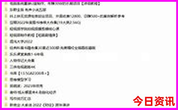 7月份去什么地方旅游最合适